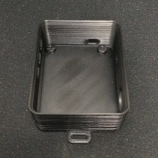 PM2 Expandable Mainboard Enclosure